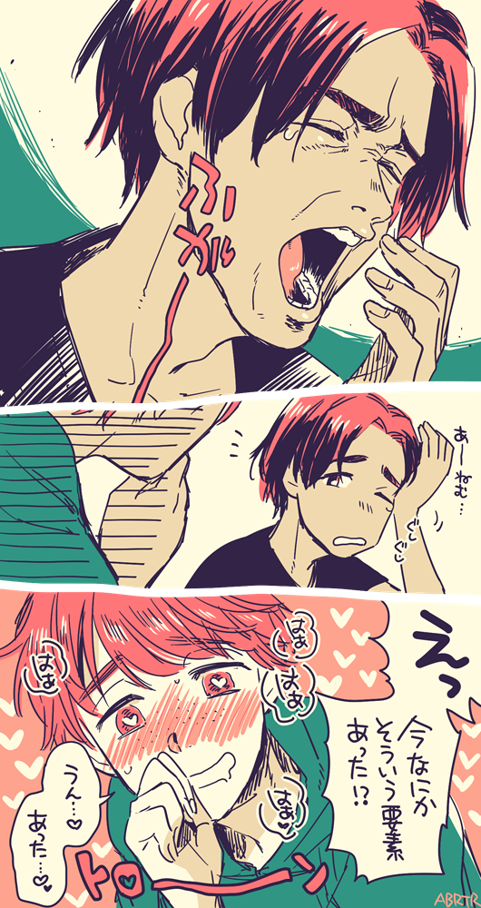 2boys, 3koma, blush, brown_hair, comic, dark_skin, dark_skinned_male, drooling