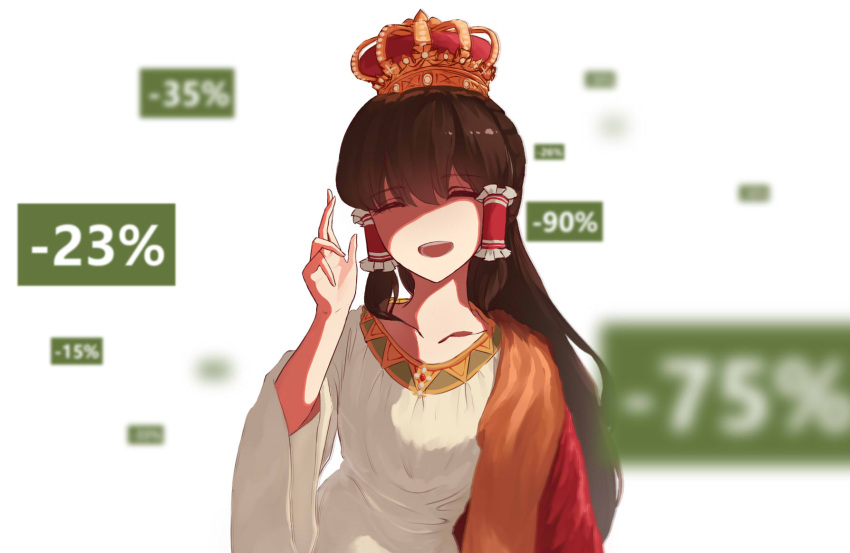 1girl, ^_^, ^o^, brown_hair, closed_eyes, collarbone, cosplay, crown