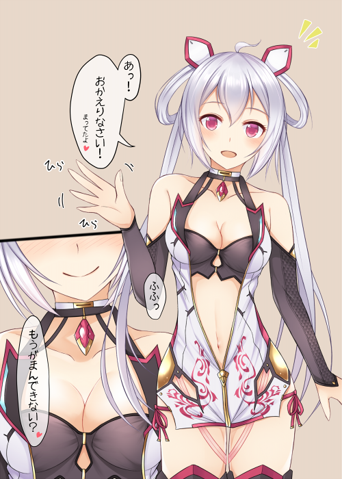 1girl, :d, ahoge, black_bra, black_legwear, bra, breasts, cleavage, collarbone, comic, detached_sleeves, hair_between_eyes, hair_ornament, head_tilt, long_hair, matoi_(pso2), medium_breasts, midriff, navel, open_mouth, partially_unzipped, phantasy_star, phantasy_star_online_2, red_eyes, silver_hair, smile, solo, stomach, take_(s-wab), thigh-highs, twintails, underwear, very_long_hair