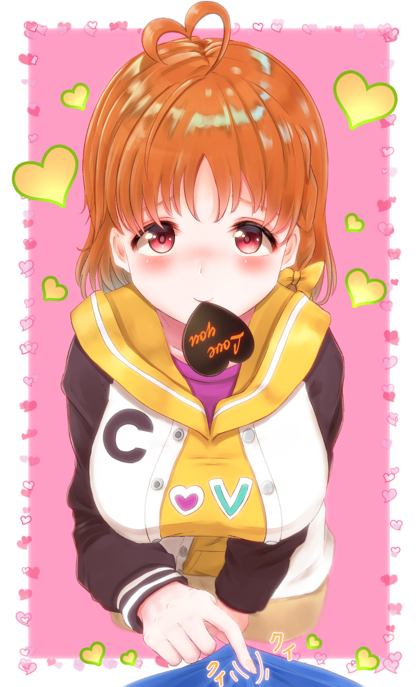 1girl, absurdres, ahoge, bangs, blush, bow, braid, breasts