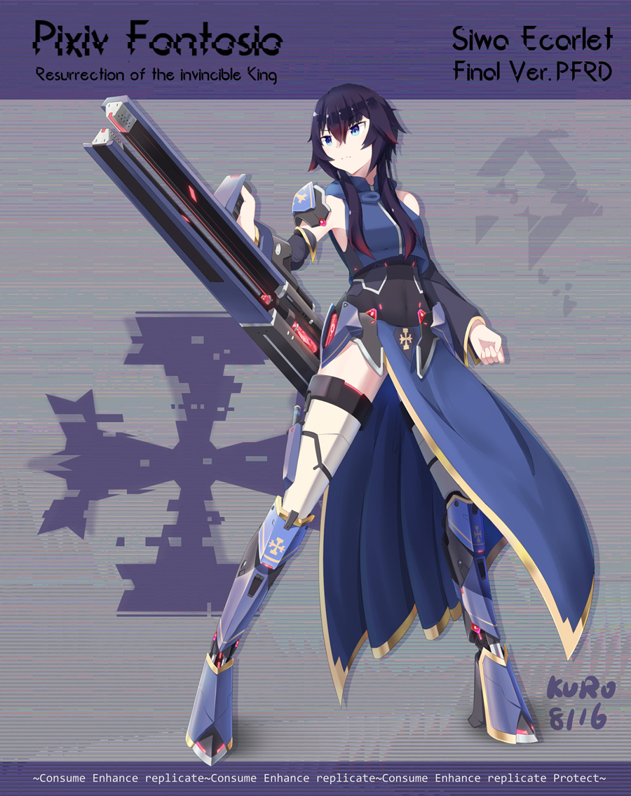 1girl, covered_navel, cross, cyborg, destiny_(game), gun, kuroda_kuwa, long_hair