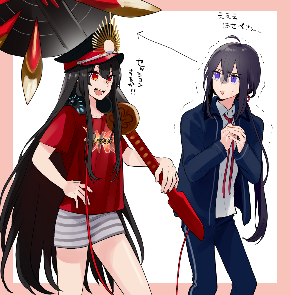 1boy, 1girl, ahoge, asuma_(hanezu), black_hair, buster_shirt, crossover, fate/grand_order