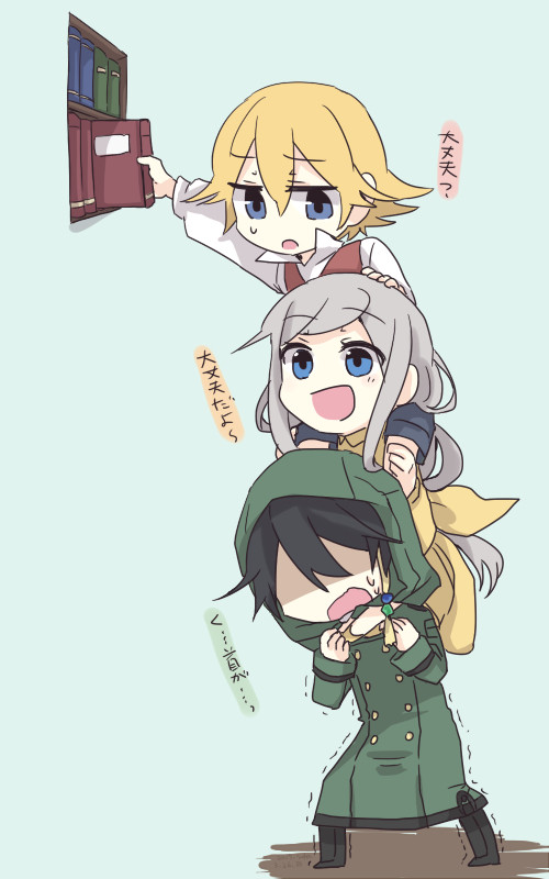 1girl, 2boys, artist_request, black_hair, blonde_hair, blue_eyes, book, bookshelf