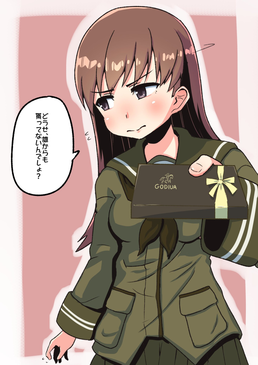 1girl, bangs, box, brand_name_imitation, brown_eyes, brown_hair, chocolate, eien_no_murphy, flying_sweatdrops, foreshortening, gift, gift_box, green_neckwear, green_sailor_collar, green_serafuku, green_skirt, highres, kantai_collection, long_hair, long_sleeves, looking_away, neckerchief, ooi_(kantai_collection), pleated_skirt, pocket, sailor_collar, school_uniform, serafuku, skirt, solo, speech_bubble, translation_request