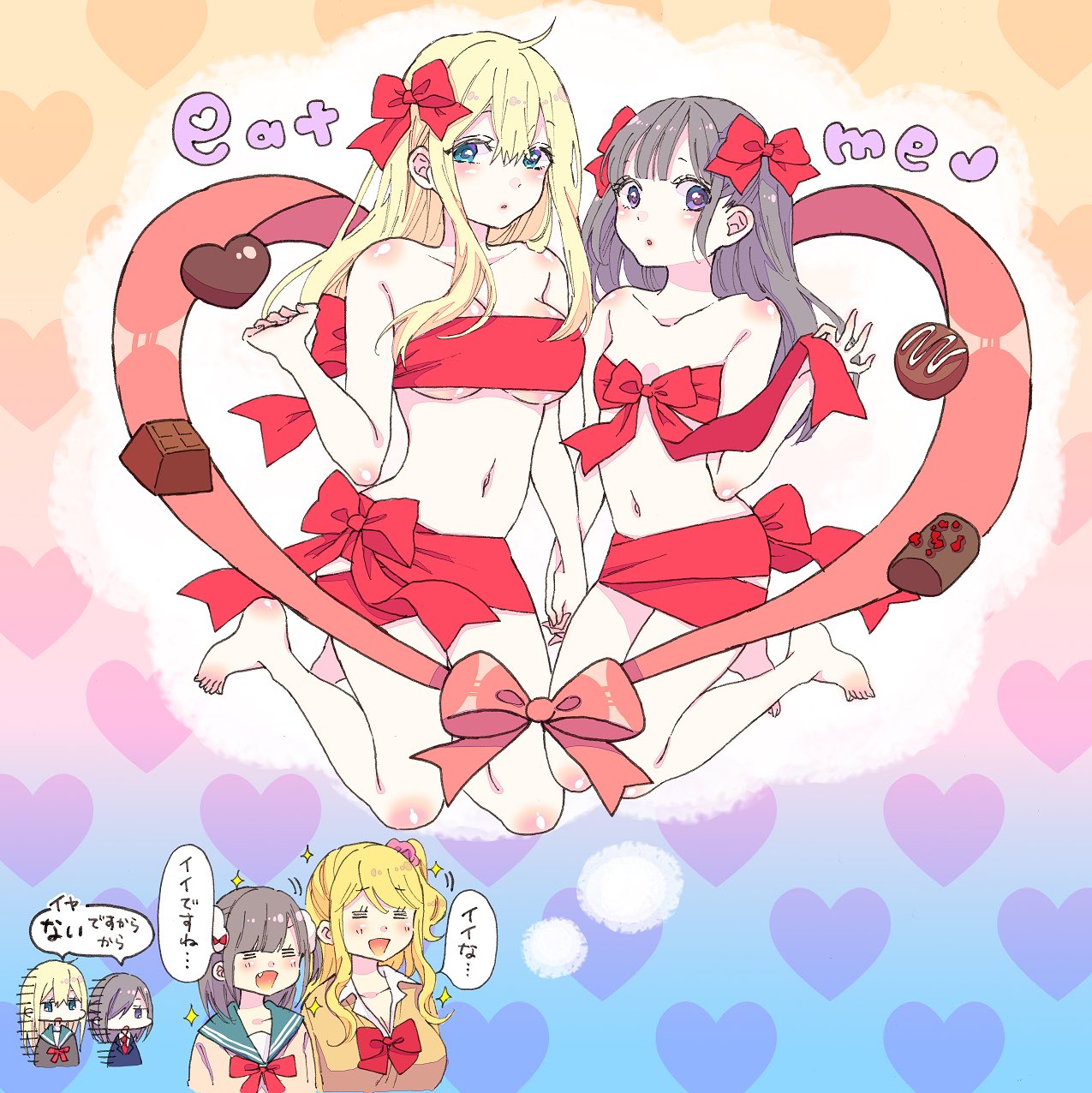 4girls, blush, chocolate, chocolate_heart, gal_to_otaku_wa_wakari_aenai., gift, happy_valentine, heart