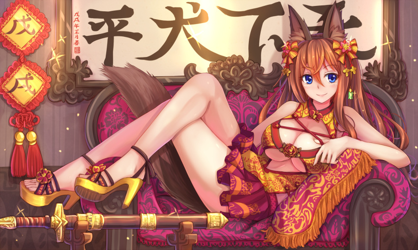 1girl, animal_ears, blue_eyes, breasts, brown_hair, chinese_clothes, chinese_new_year, dog_ears