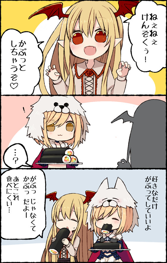 2girls, =_=, berserker_(granblue_fantasy), blonde_hair, cape, djeeta_(granblue_fantasy), eating, expressive_clothes