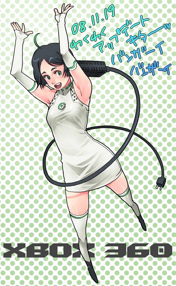 black_hair, cable, cables, dress, elbow_gloves, electric_plug, g-room_honten, gloves