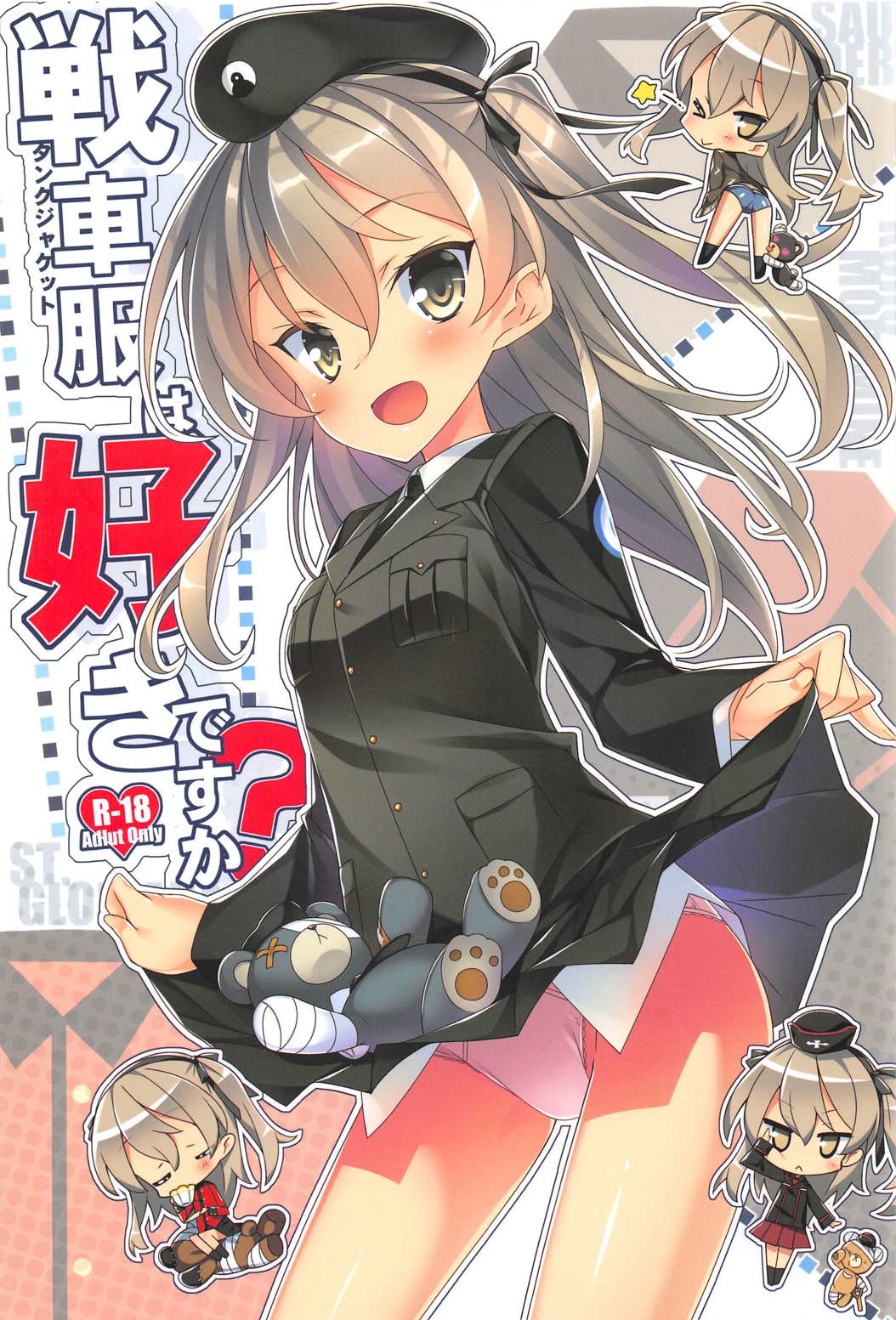 1girl, bangs, beret, black_hairband, black_hat, black_jacket, black_neckwear, black_ribbon