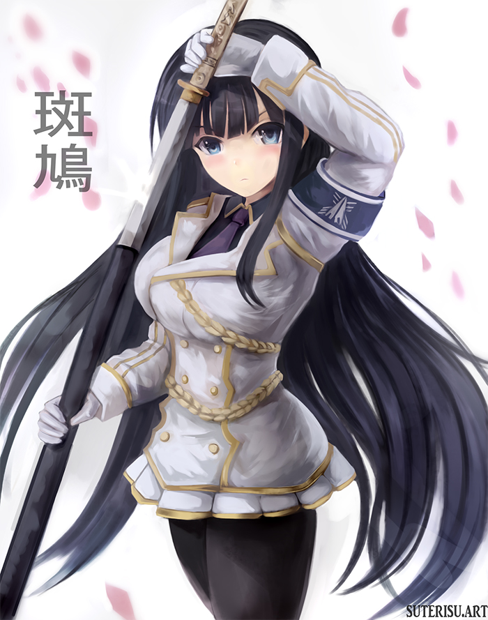 1girl, artist_name, black_hair, black_legwear, blue_eyes, breasts, cherry_blossoms, holding, holding_sword, holding_weapon, ikaruga_(senran_kagura), katana, large_breasts, long_hair, pantyhose, senran_kagura, senran_kagura_(series), sheath, solo, suterisu, sword, unsheathing, weapon