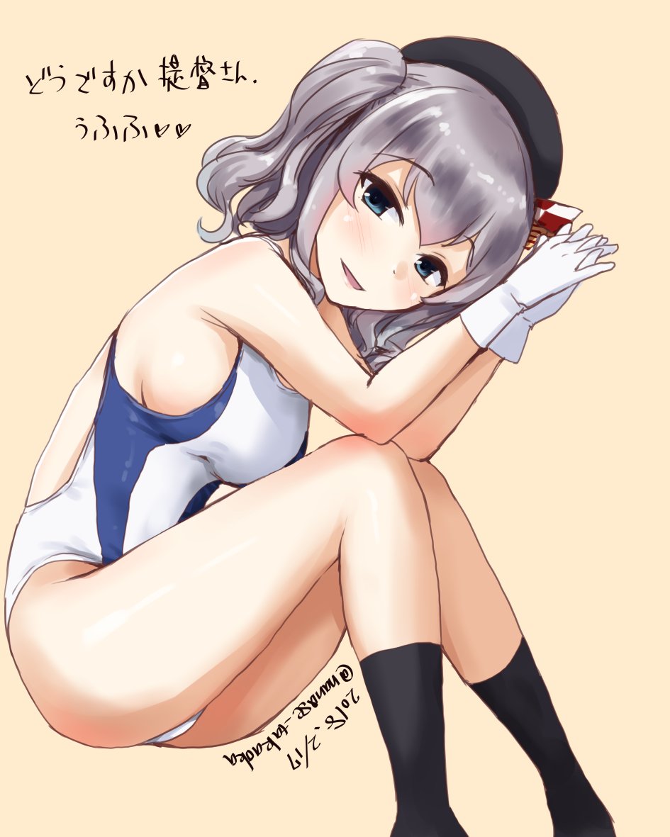 1girl, alternate_costume, beige_background, beret, black_hat, blue_eyes, commentary_request, competition_swimsuit