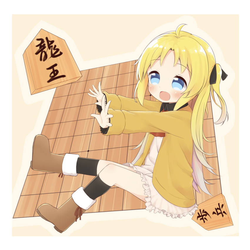 1girl, :d, ahoge, ascot, ayanepuna, bangs, black_legwear, black_ribbon