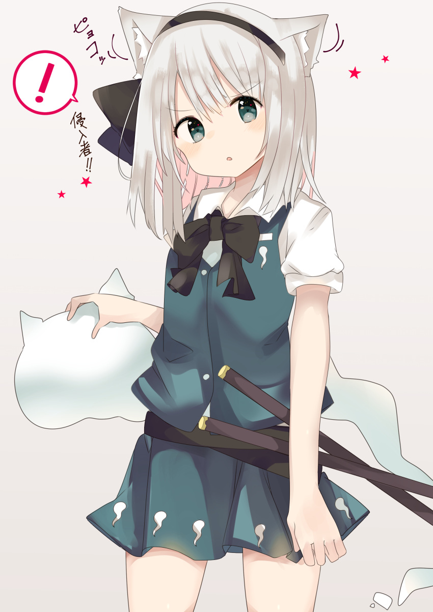 !, 1girl, :o, absurdres, animal_ears, belt, black_bow, black_hairband