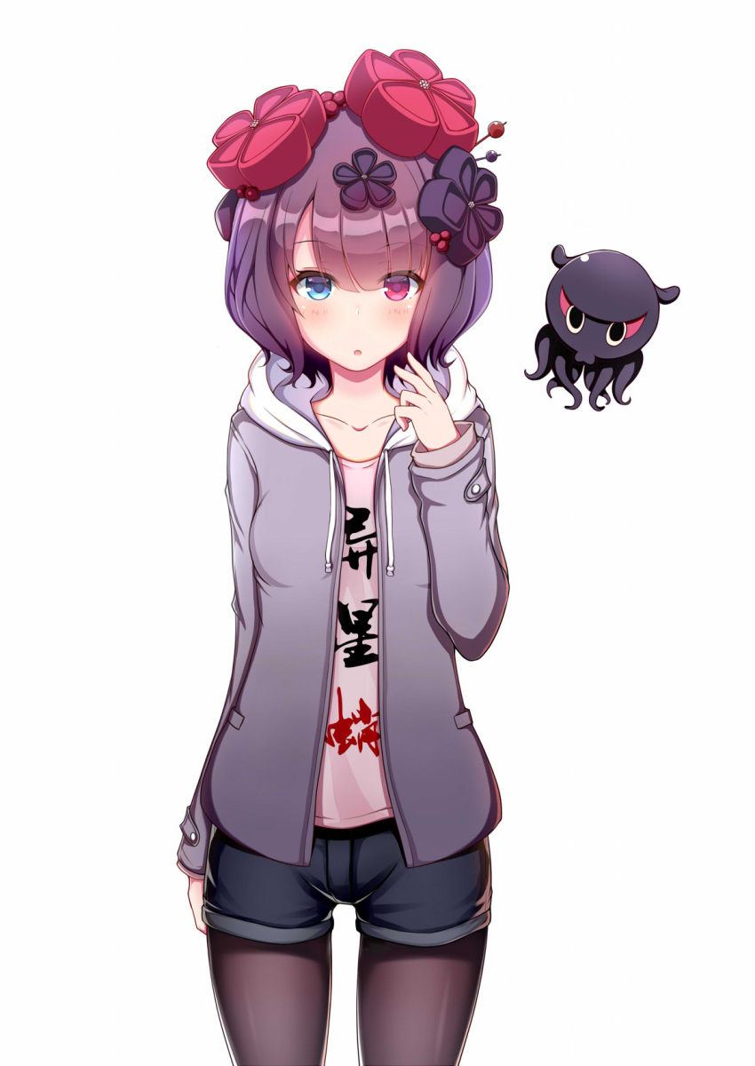 1girl, :o, alternate_costume, arm_at_side, bangs, black_eyes, blue_eyes, blunt_bangs