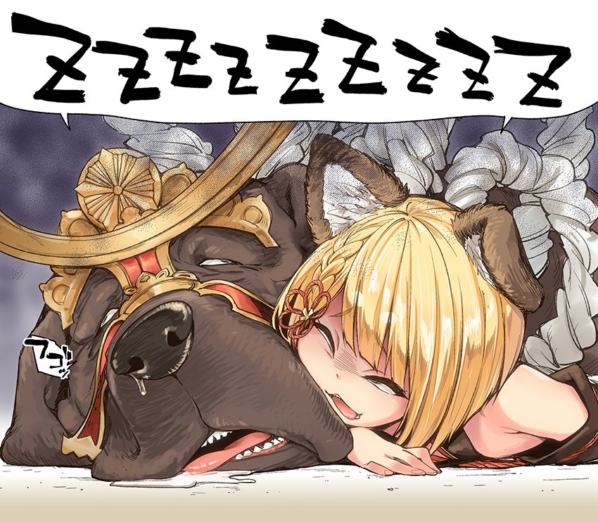1girl, animal, animal_ears, blonde_hair, braid, dog, dog_ears, drooling, erun_(granblue_fantasy), eyebrows_visible_through_hair, garjana, granblue_fantasy, hakui_ami, open_mouth, rope, saliva, shimenawa, short_hair, sleeping, snot, vajra_(granblue_fantasy), zzz