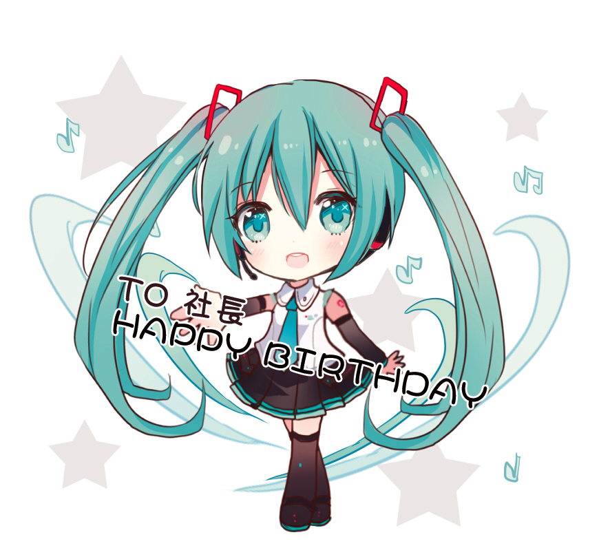 1girl, :d, aqua_hair, aqua_neckwear, arm_warmers, bangs, bare_shoulders, beamed_quavers
