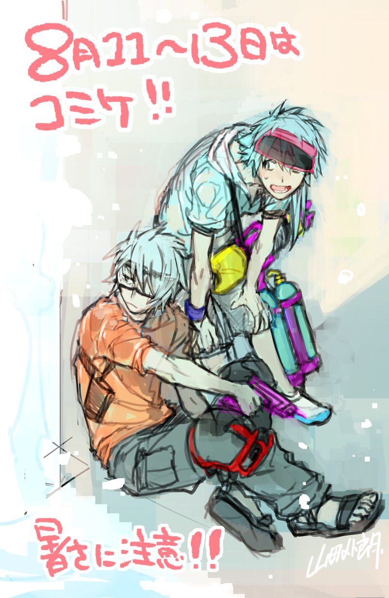 2boys, akira_(togainu_no_chi), behind_cover, bent_over, blue_hair, company_connection, dramatical_murder, highres