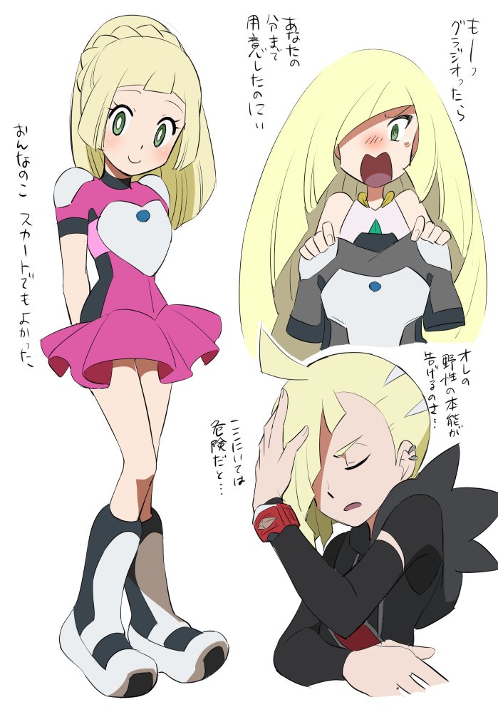1boy, 2girls, arms_behind_back, blonde_hair, brother_and_sister, closed_eyes, djmn_c, gladio_(pokemon), green_eyes, hair_over_one_eye, lillie_(pokemon), long_hair, long_sleeves, lusamine_(pokemon), mother_and_daughter, mother_and_son, multiple_girls, open_mouth, pokemon, pokemon_(anime), pokemon_sm_(anime), ponytail, short_hair, short_sleeves, siblings, simple_background, smile, torn_clothes, uniform, white_background, z-ring