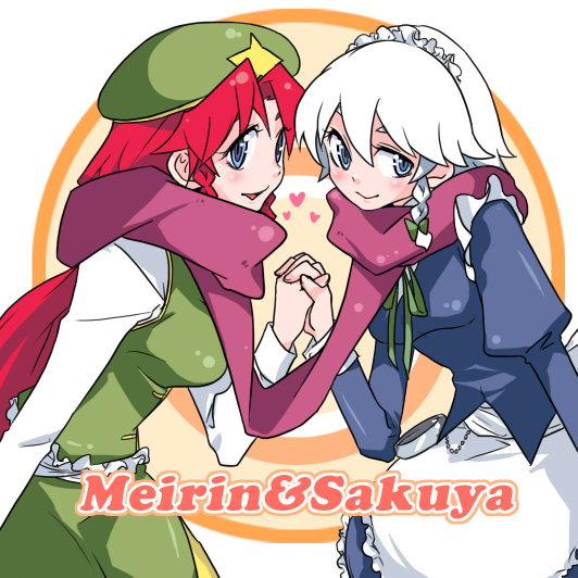 hand_holding, hong_meiling, izayoi_sakuya, muffler, scarf, shared_scarf, symmetrical_hand_pose, tima