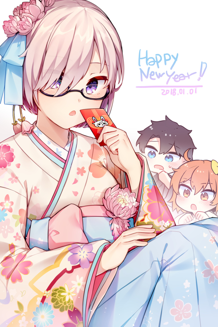 0ye, 1boy, 2girls, :o, bangs, beige_kimono, black-framed_eyewear, black_hair