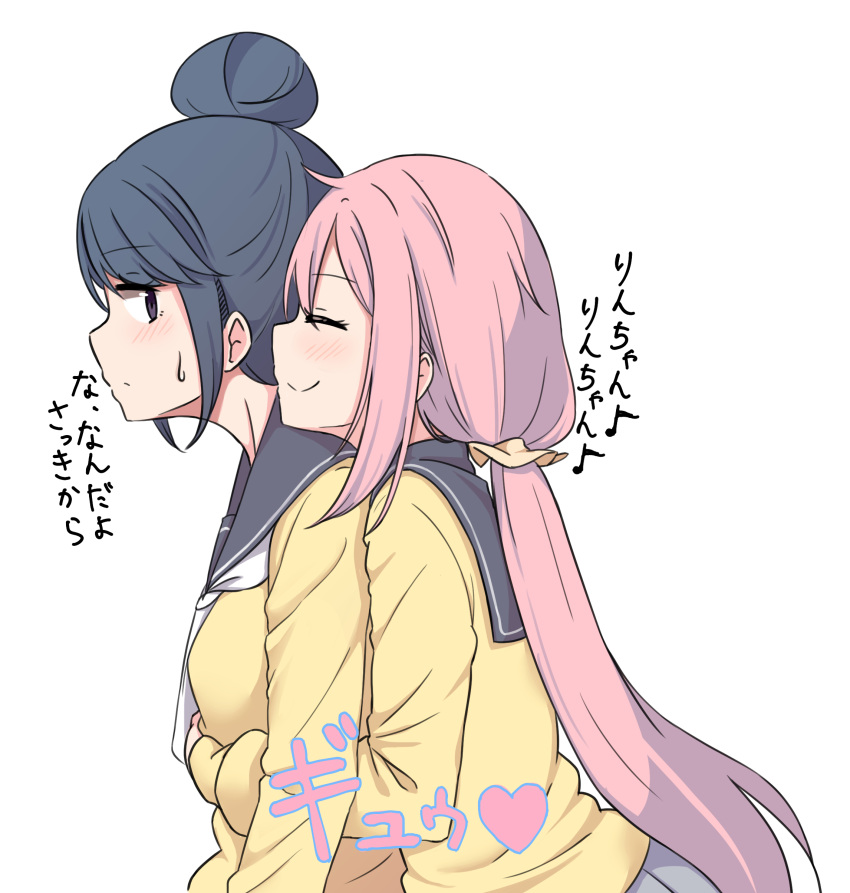 2girls, absurdres, black_hair, blush, closed_eyes, commentary_request, eyebrows_visible_through_hair, hair_bun