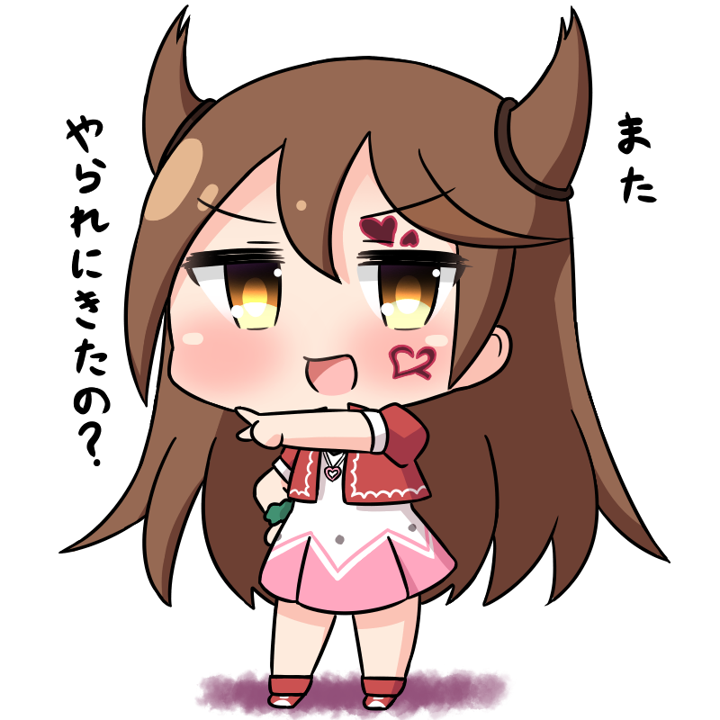 1girl, :d, bangs, blush, brown_eyes, brown_hair, chibi, commentary_request, dress, eyebrows_visible_through_hair, facial_mark, full_body, hair_between_eyes, hana_kazari, hand_on_hip, heart, heart_necklace, jacket, kagami_tina, long_hair, looking_at_viewer, mushiking, open_clothes, open_jacket, open_mouth, outstretched_arm, pleated_skirt, pointing, puffy_short_sleeves, puffy_sleeves, red_footwear, red_jacket, shin_kouchuu_ouja_mushiking, short_sleeves, sidelocks, skirt, smile, solo, standing, two_side_up, v-shaped_eyebrows, very_long_hair, white_background, white_dress
