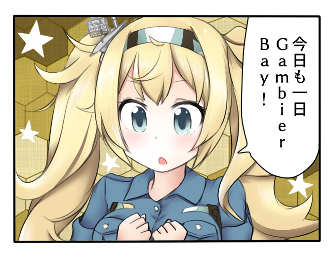 1girl, blonde_hair, blue_eyes, breast_pocket, breasts, clenched_hand, commentary_request, gambier_bay_(kantai_collection)