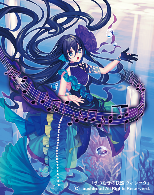 1girl, blue_eyes, bubble, cardfight!!_vanguard, choco_holic, company_name, coral, gloves