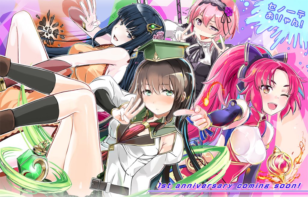 4girls, black_legwear, clarice_(sennen_sensou_aigis), double_v, gem, hair_ribbon, haruka_(sennen_sensou_aigis), hat, headband, kamemushi_(hoozuki), looking_at_viewer, loretta_(sennen_sensou_aigis), multiple_girls, necktie, ribbon, sennen_sensou_aigis, socks, thighs, tongue, tongue_out, uniform, v, xiao-mei_(sennen_sensou_aigis)