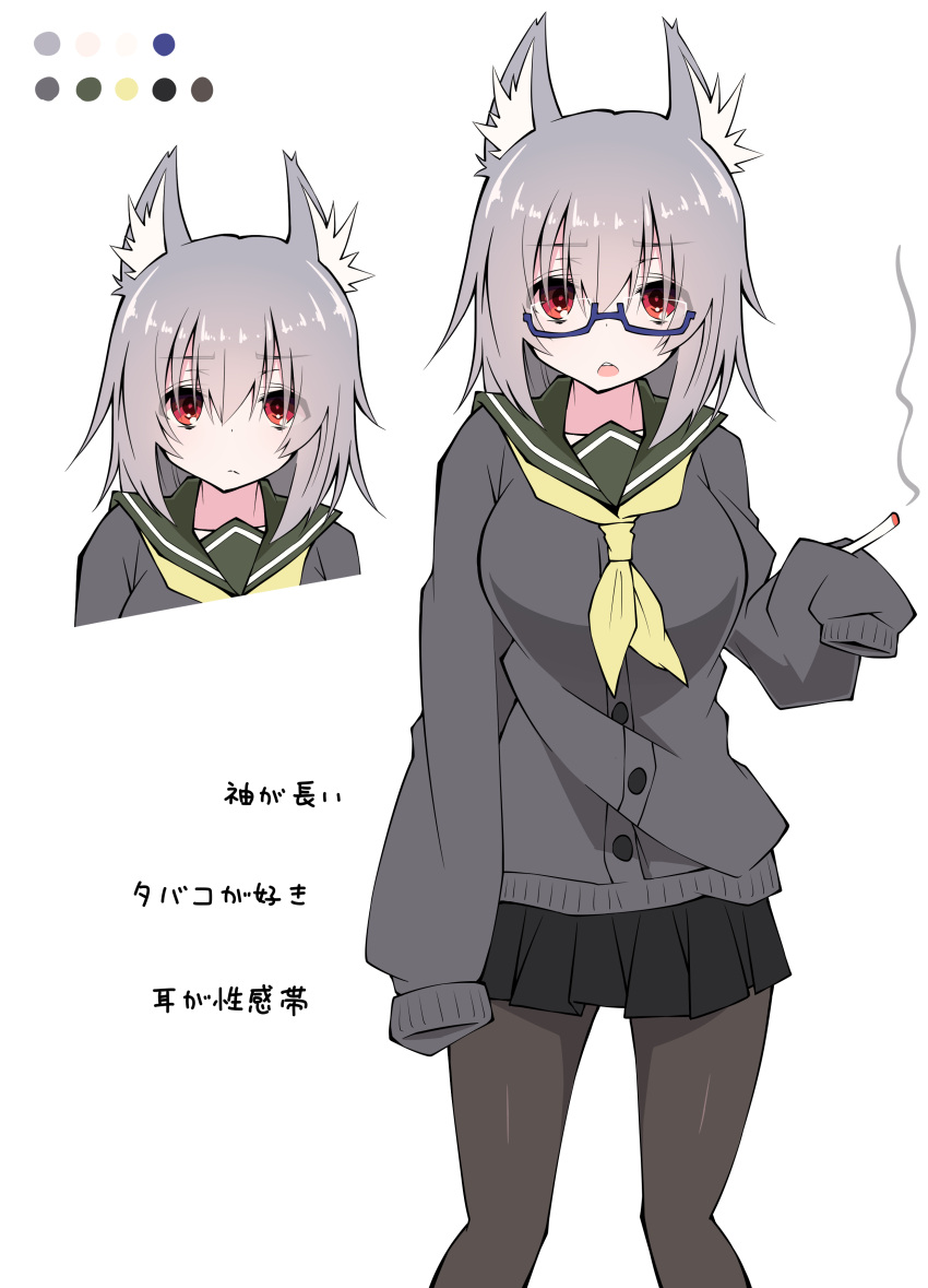 1girl, :o, absurdres, animal_ears, bangs, black_legwear, blue-framed_eyewear, breasts