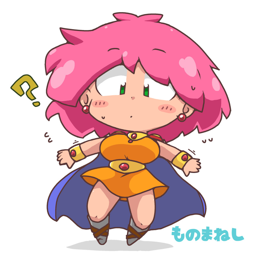 1girl, ?, absurdres, bangs, blue_cape, blush, bracer, breasts