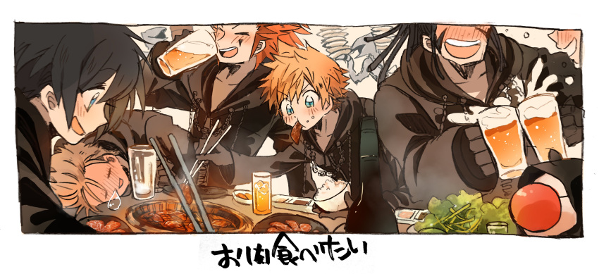 1girl, 4boys, absurdres, alcohol, axel_(kingdom_hearts), beer, black_hair, blonde_hair