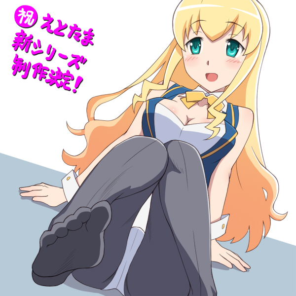 1girl, :d, bare_shoulders, black_legwear, blonde_hair, breasts, cleavage, commentary_request