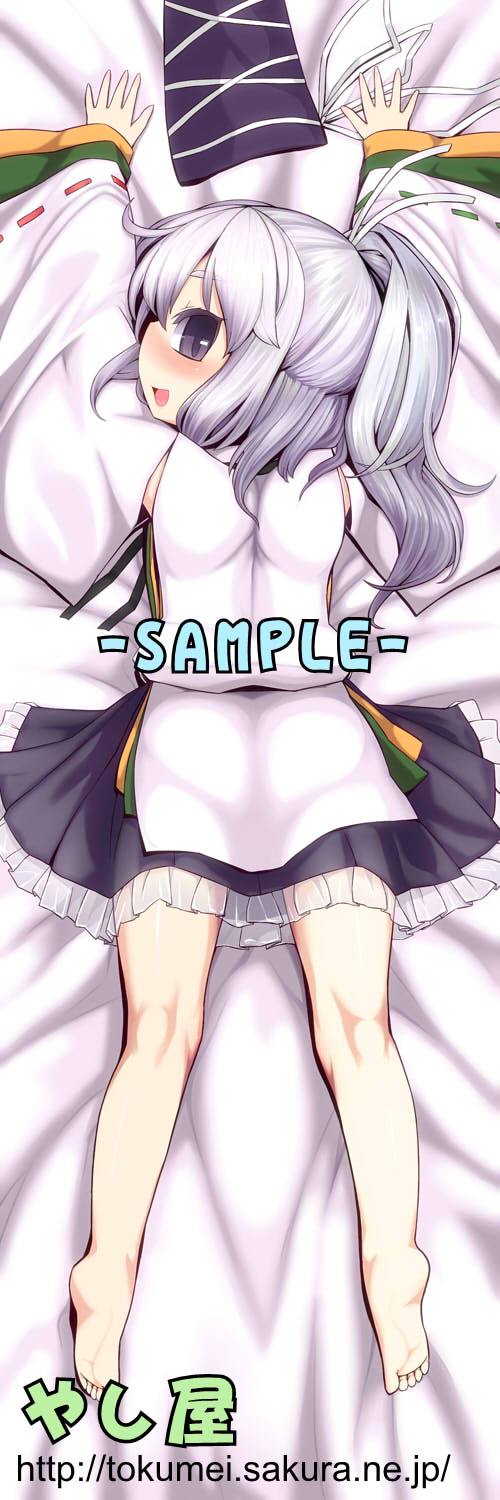 dakimakura, highres, mononobe_no_futo, touhou, yassy