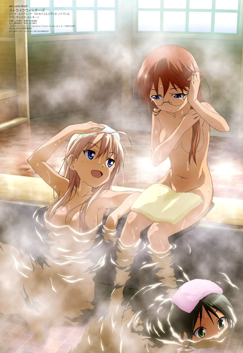 3girls, absurdres, bathing, black_hair, blue_eyes, brown_hair, edytha_neumann, francesca_lucchini
