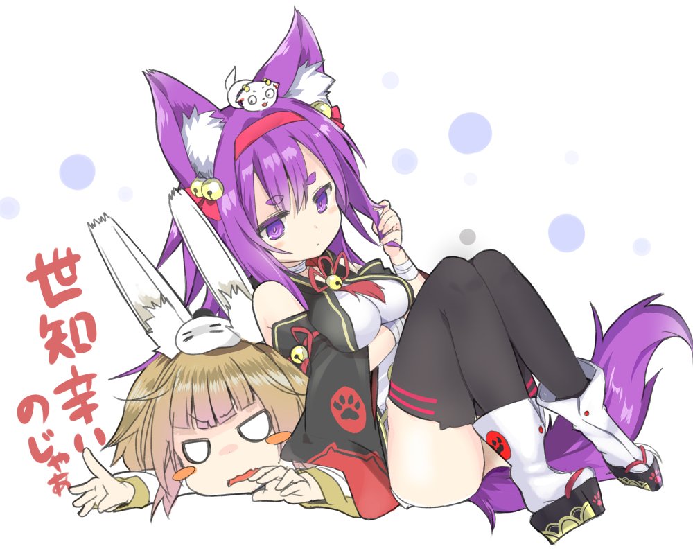 2girls, animal_ears, azur_lane, blush_stickers, breasts, brown_hair, expressionless, hair_ornament, headband, kagerou_(azur_lane), long_hair, lying_on_person, multiple_girls, purple_hair, tail, thigh-highs, translated, urakaze_(azur_lane), violet_eyes, yakumi_shouga