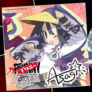 asagi_(makai_kingdom), black_eyes, black_hair, disgaea, disgaea_2, disgaea_3, makai_kingdom, nippon_ichi, prinny
