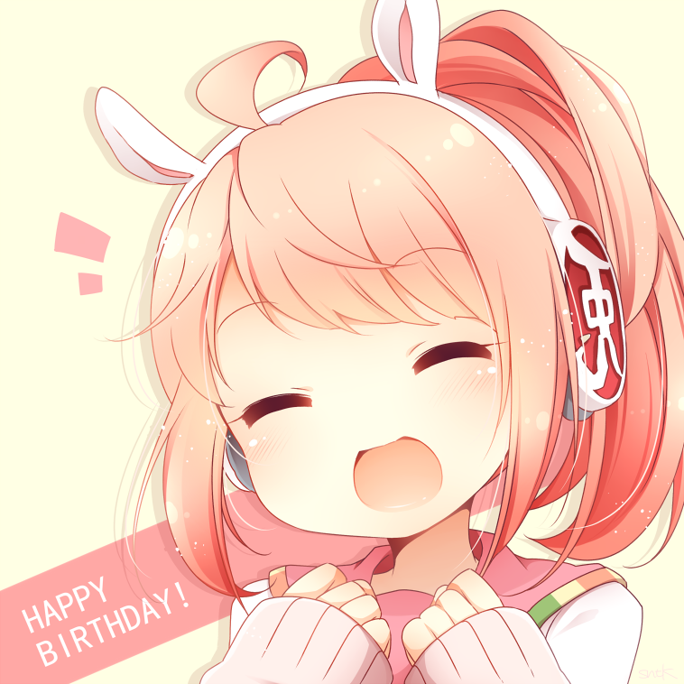 /\/\/\, 1girl, :d, ^_^, ahoge, animal_ears, blush, closed_eyes