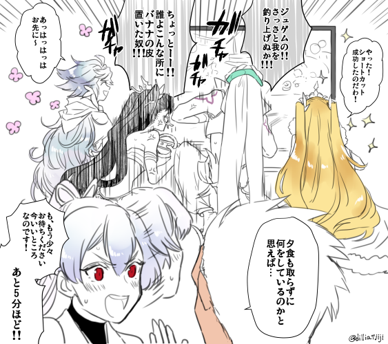 3boys, 3girls, archer, black_hair, blonde_hair, blush, dark_skin, dark_skinned_male