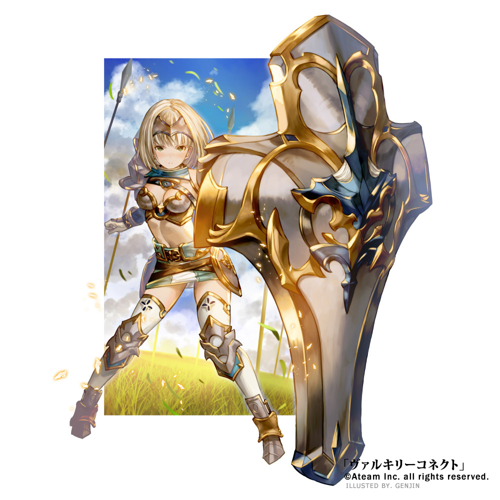 1girl, armor, armored_boots, artist_name, blonde_hair, boots, breasts, cleavage