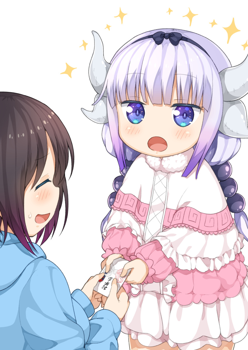 2girls, absurdres, black_hairband, blue_eyes, brown_hair, closed_eyes, commentary, dragon_girl