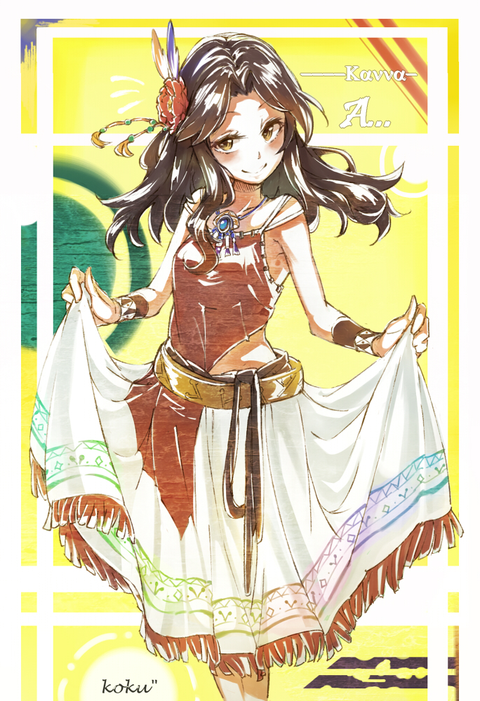 1girl, ariura_kanna, belt, brown_eyes, brown_hair, camisole, commentary_request, cropped_legs