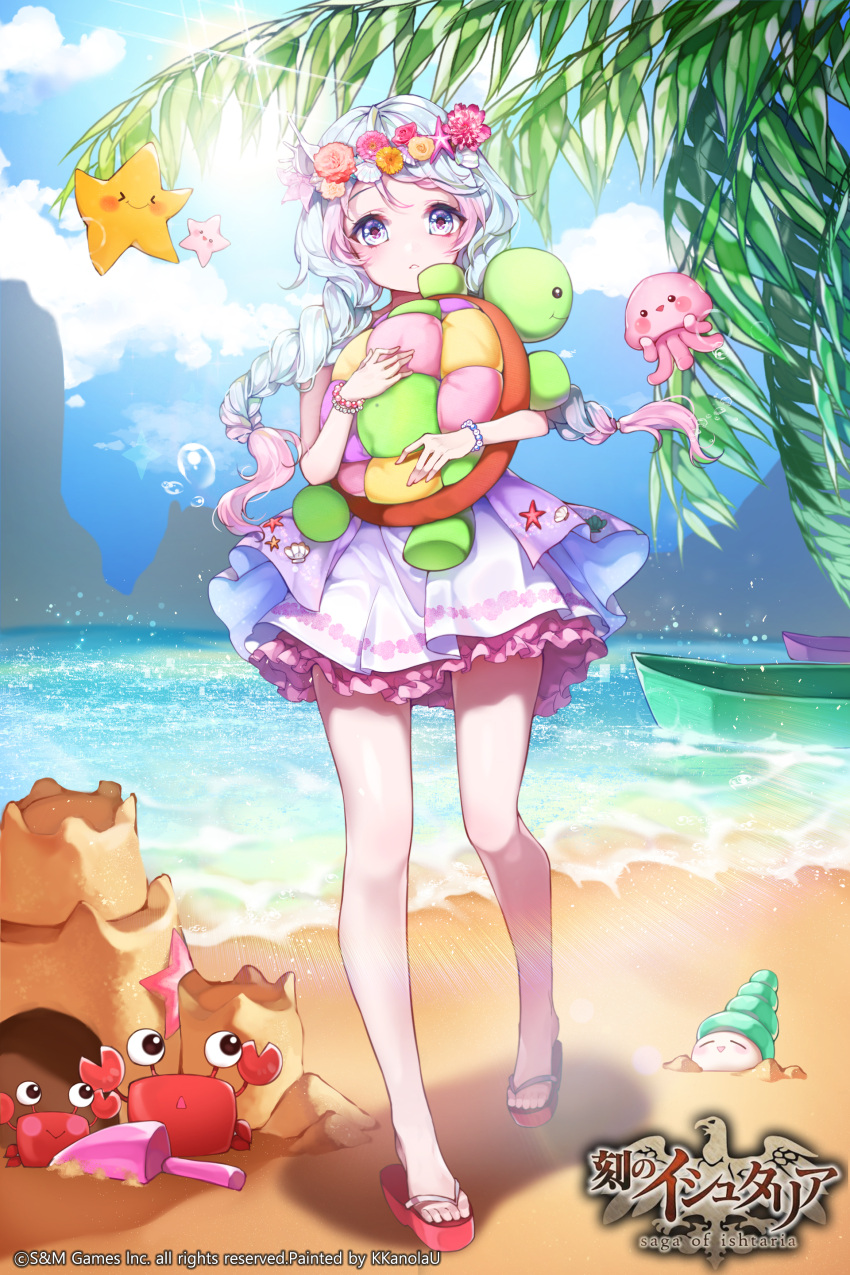 1girl, absurdres, age_of_ishtaria, artist_name, beach, blue_hair, bracelet, braid