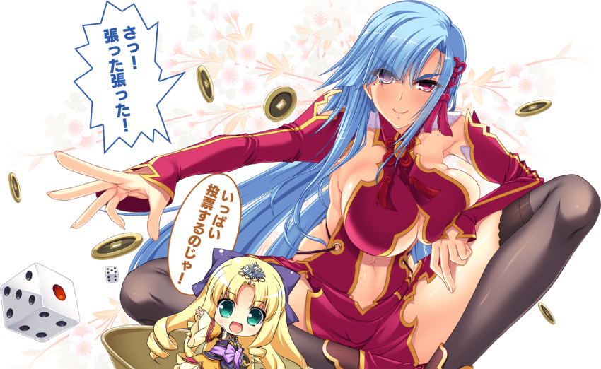 2girls, black_legwear, blonde_hair, blue_hair, breasts, center_opening, chibi, china_dress