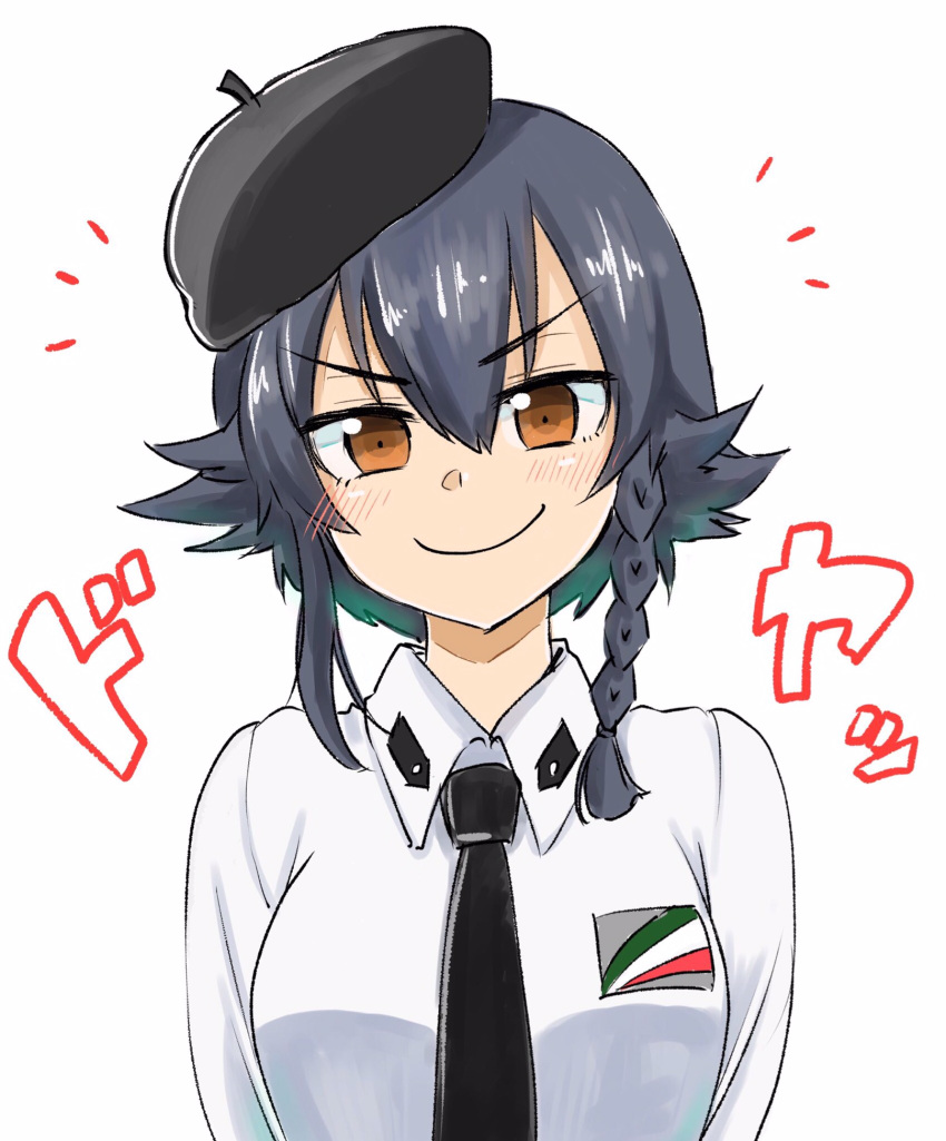 1girl, anzio_school_uniform, bangs, beret, black_hair, black_hat, black_neckwear, braid
