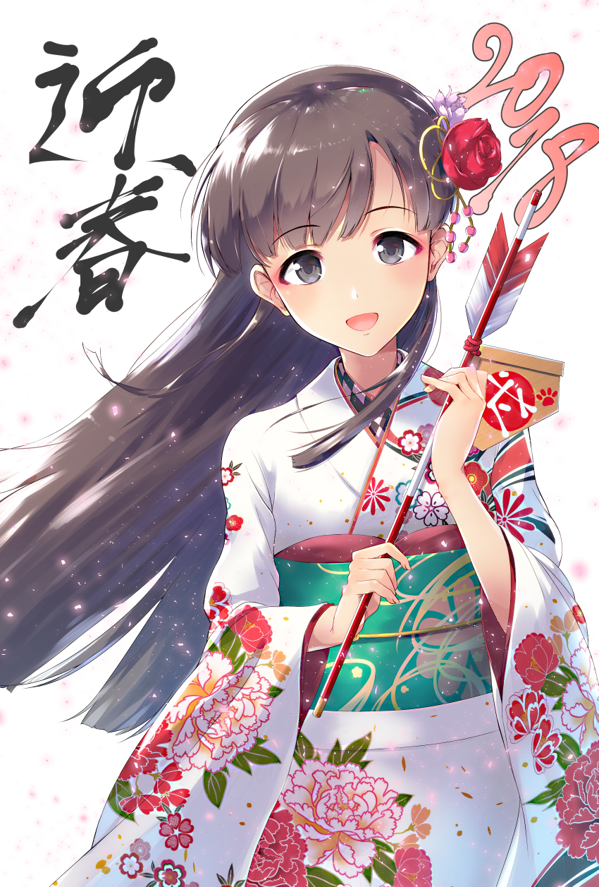 1girl, 2018, :d, alternate_color, arrow, bangs, blunt_bangs, confetti