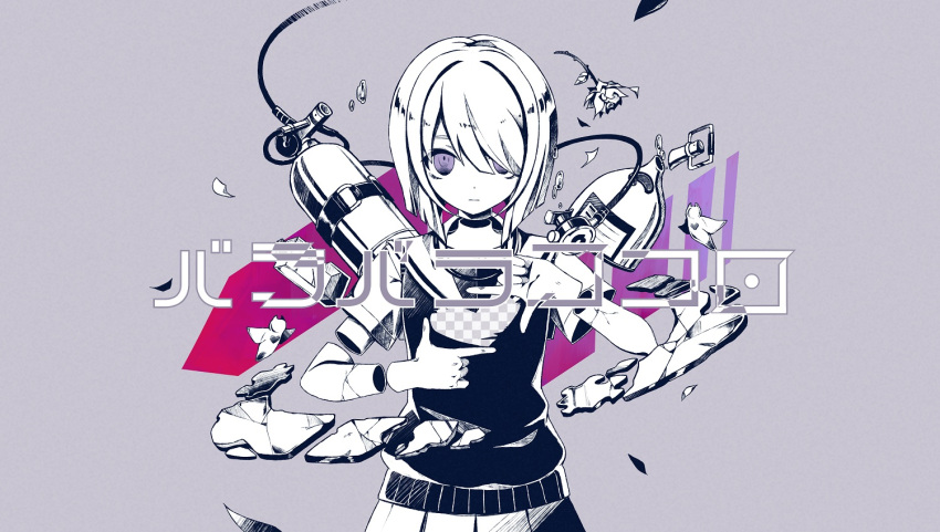 1girl, :|, air_bubble, bangs, barabara_kokoro_(vocaloid), bubble, checkered, closed_mouth