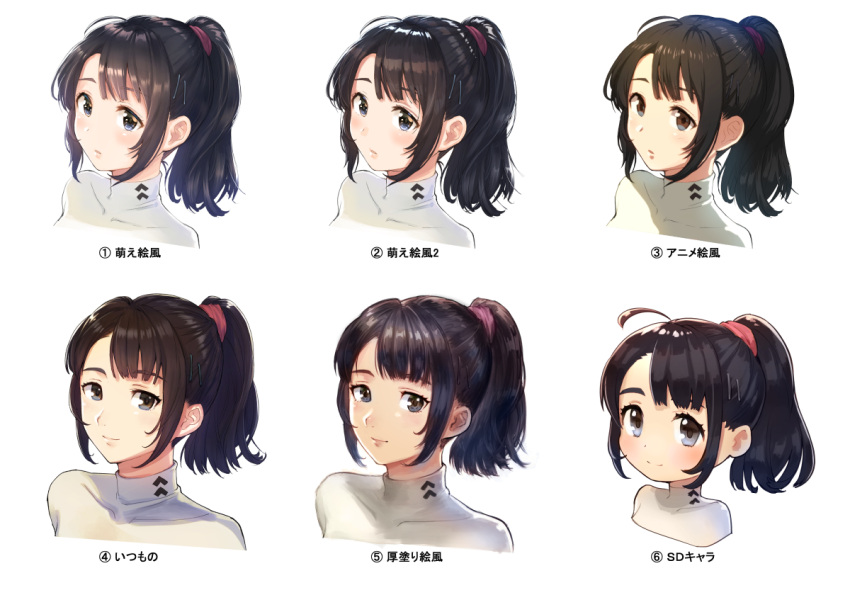 ahoge, bangs, black_eyes, black_hair, bow, chibi, collarbone, directional_arrow