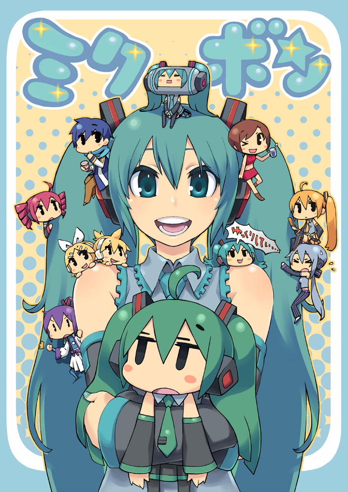 akita_neru, chan_co, chibi, drill_hair, everyone, hachune_miku, hatsune_miku, ice_cream