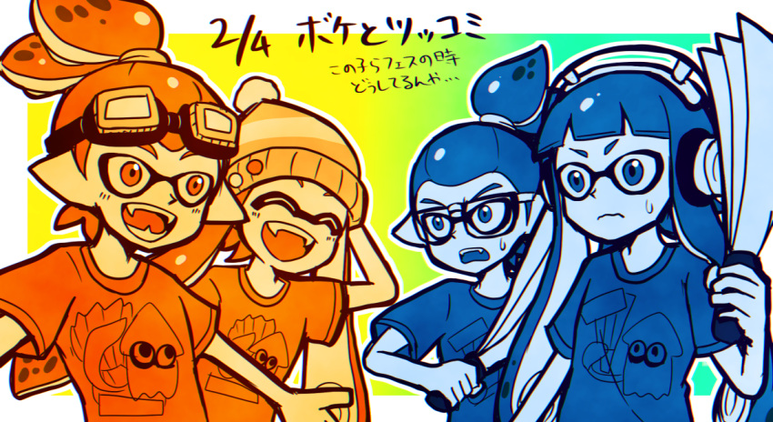 2boys, 2girls, :d, ^_^, ^o^, blue_eyes, blue_hair, blue_shirt